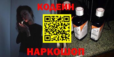 Альфа ПВП Будённовск