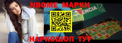 меф Бузулук