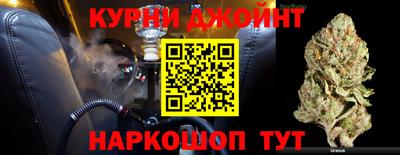 винт Бугуруслан