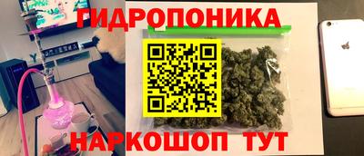 меф Бузулук