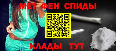 Альфа ПВП Будённовск