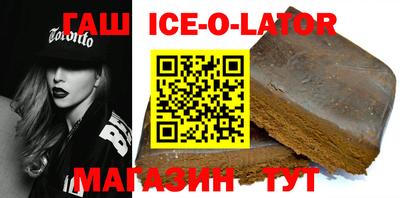 Альфа ПВП Будённовск
